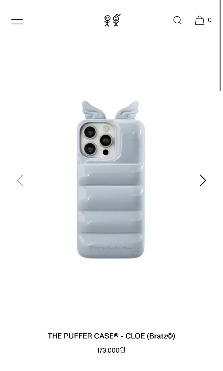 urban sophistication iPhone15pro Cloe Urban Sophistication